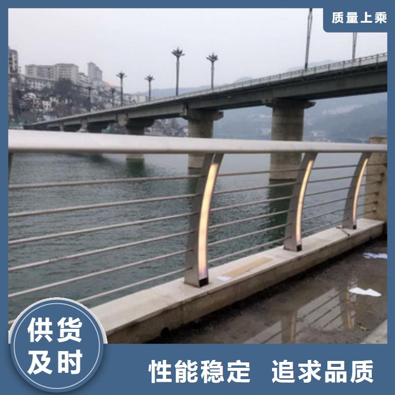 【不锈钢复合管道路护栏厂家案例】