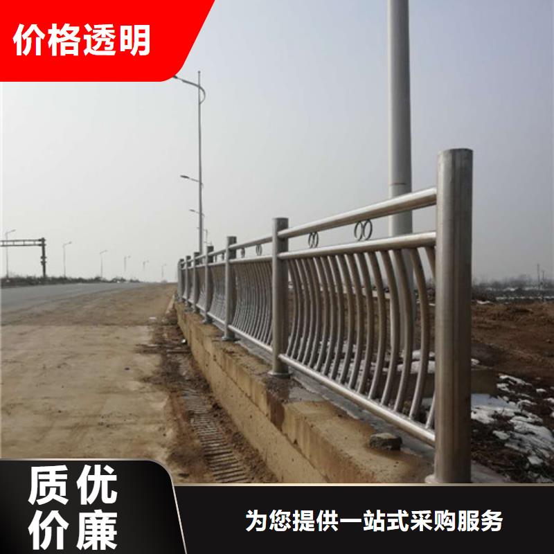 不锈钢复合管【道路护栏】安心购