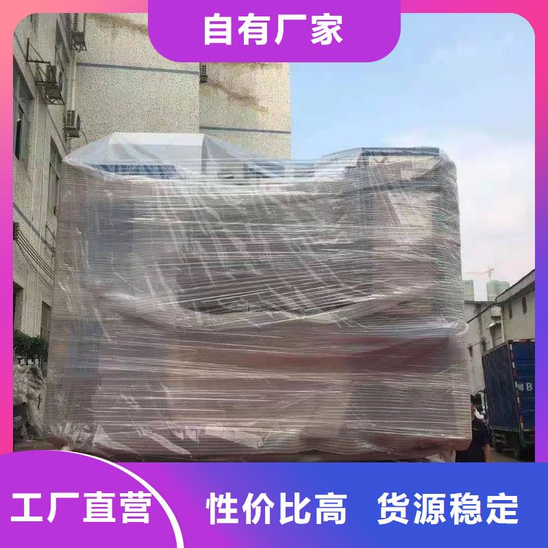 南宁整车运输_广州到南宁冷藏货运公司精品线路