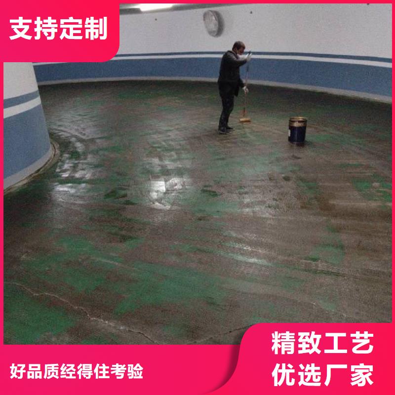 自流平固安环氧树脂地坪优选原材