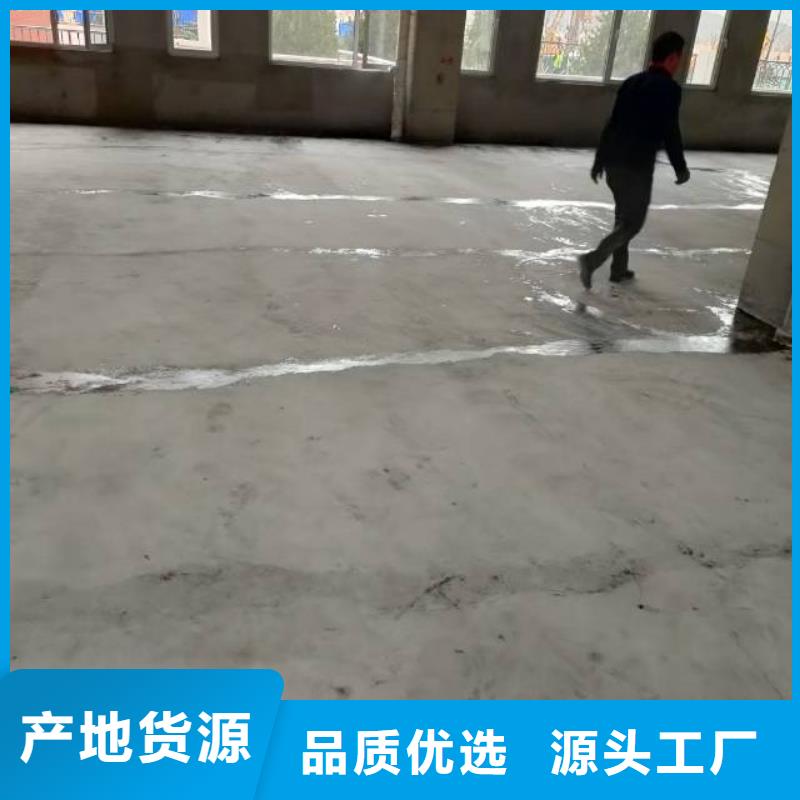 自流平-通州区环氧地坪漆施工现货实拍