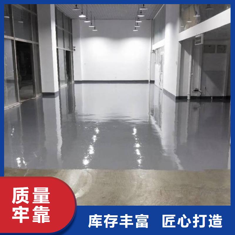 自流平_环氧地坪漆施工公司产品细节