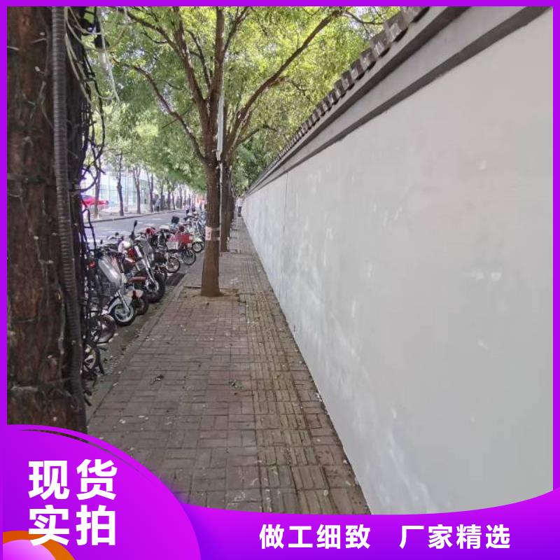 粉刷墙面【廊坊环氧地坪漆施工公司】批发商