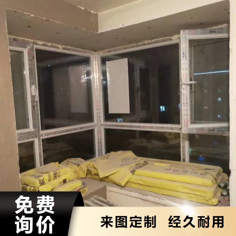 粉刷墙面自流平厂家直销售后完善