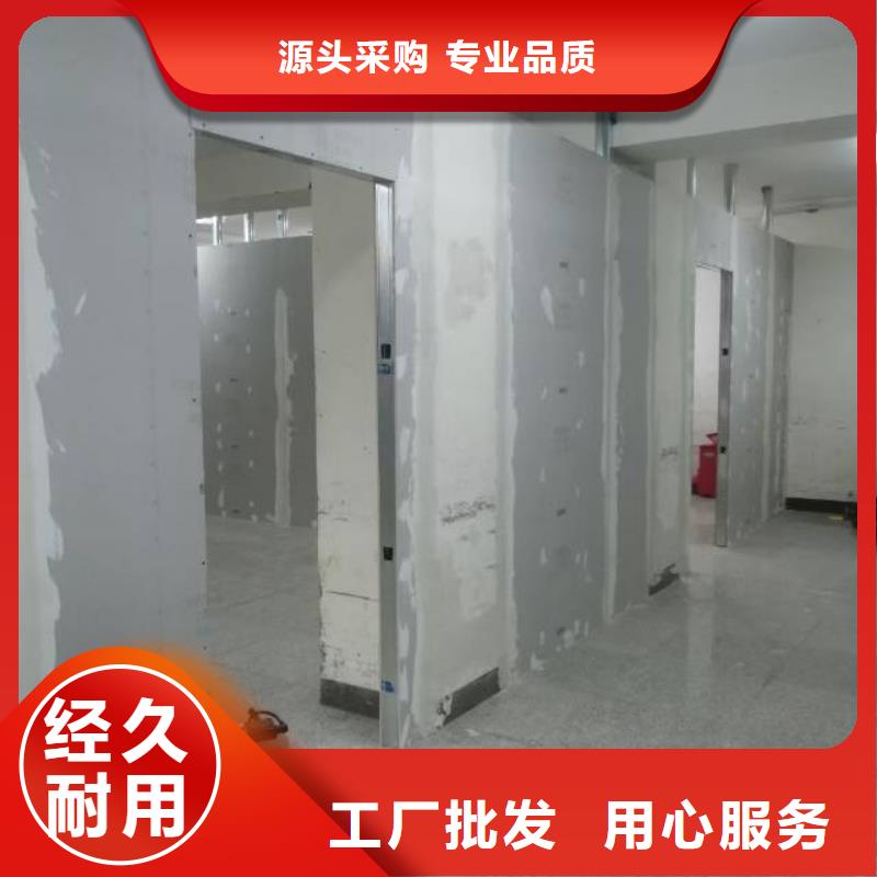 粉刷墙面 海淀区环氧自流平公司厂家直销直供