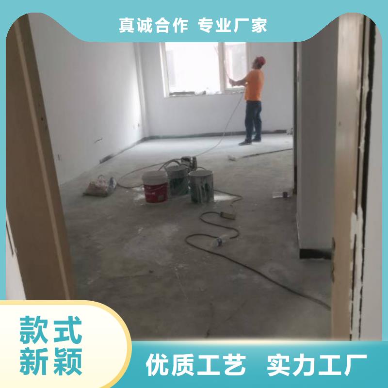 【粉刷墙面】环氧地坪漆施工公司诚信可靠