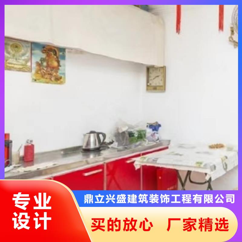 粉刷墙面【廊坊环氧地坪漆施工公司】批发商