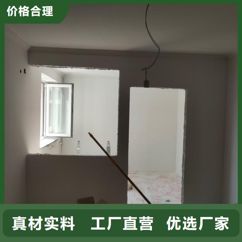 用途广泛鼎立兴盛真正让利给买家 粉刷墙面【地坪漆】从源头保证品质-{当地}品牌