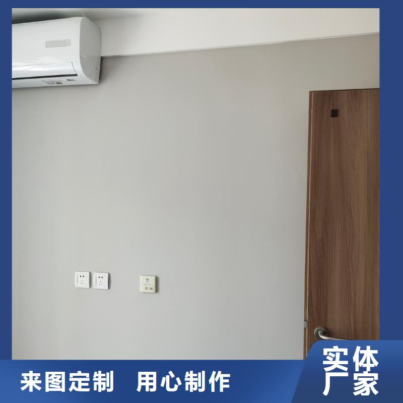 粉刷墙面, 大兴区自流平施工 订制批发