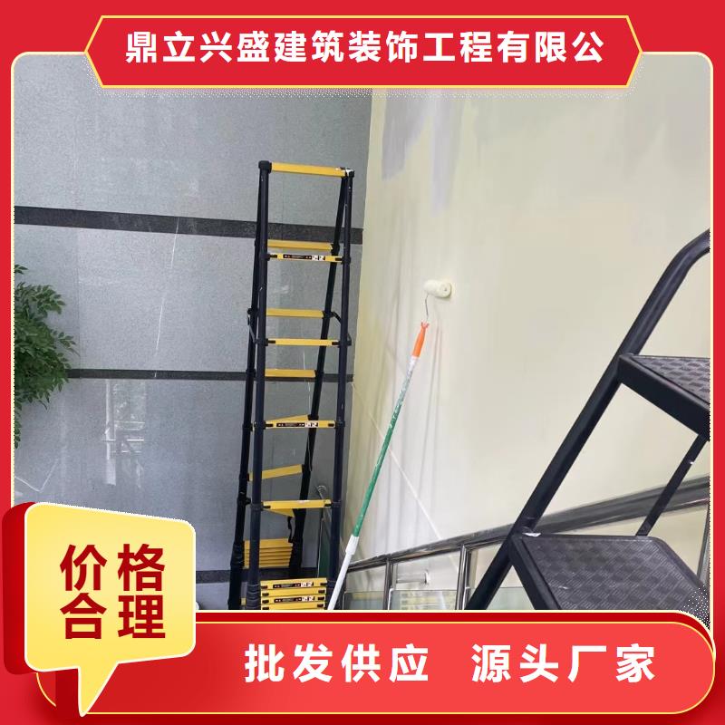 【粉刷墙面环氧地坪漆施工公司免费询价】