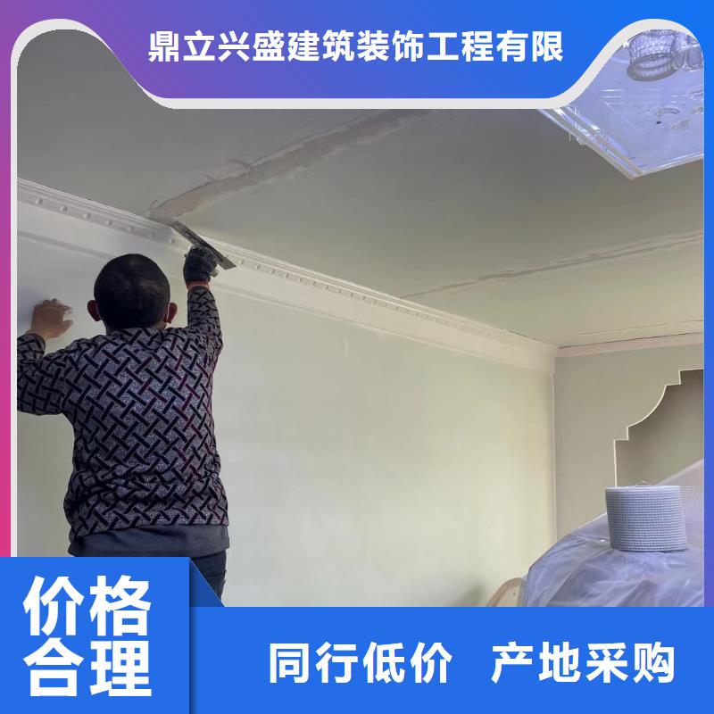 粉刷墙面自流平质量优选