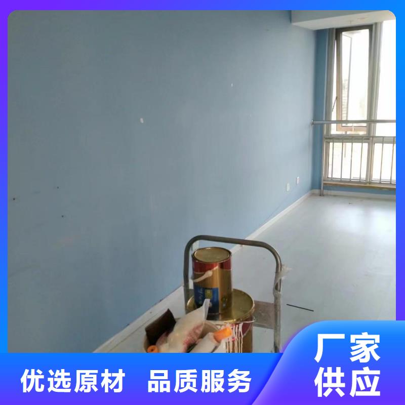 不断创新 粉刷墙面,【环氧地坪漆施工公司】匠心工艺- 本地 专业生产设备_客户案例