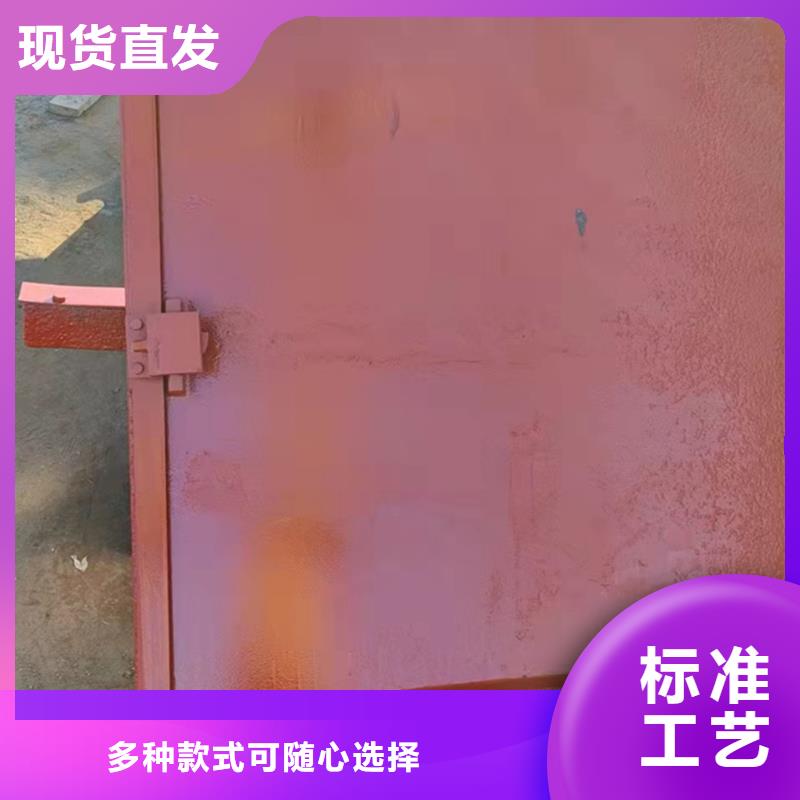 附壁式铸铁闸门免费提供咨询