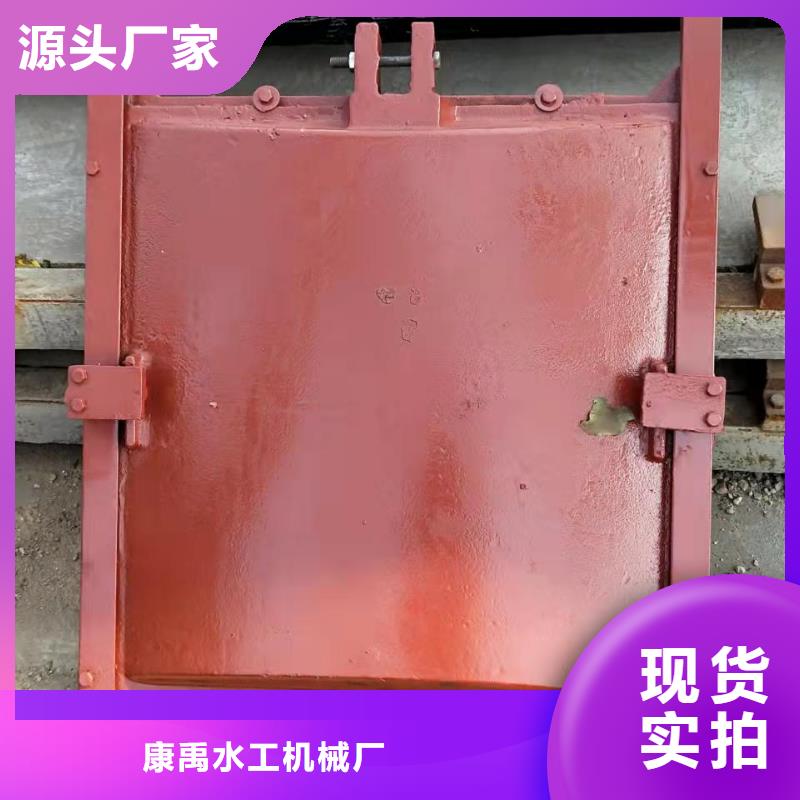 铸铁闸门钢闸门厂家安心购