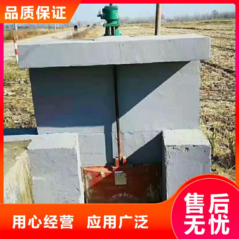 铸铁闸门不只是质量好