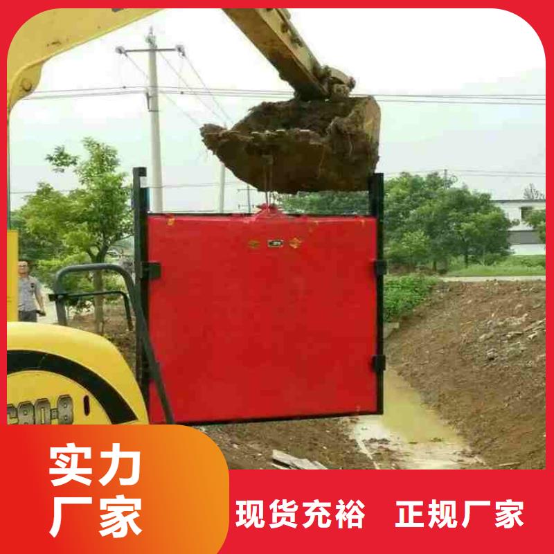  铸铁闸门严格把控质量