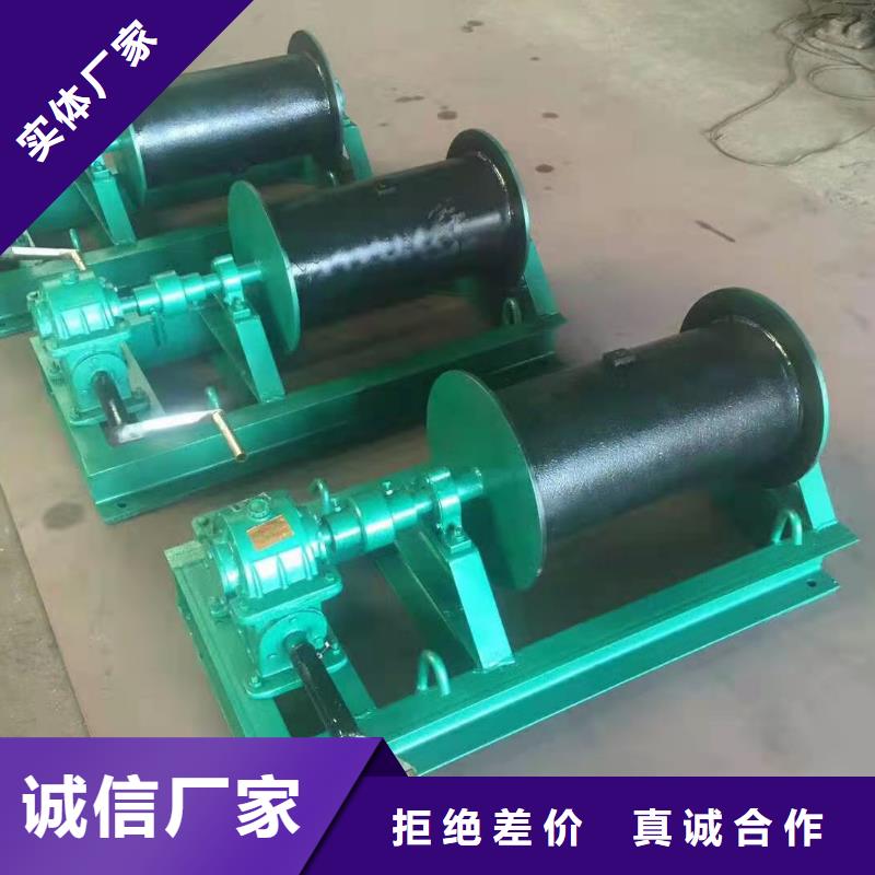  卷扬启闭机源厂供货