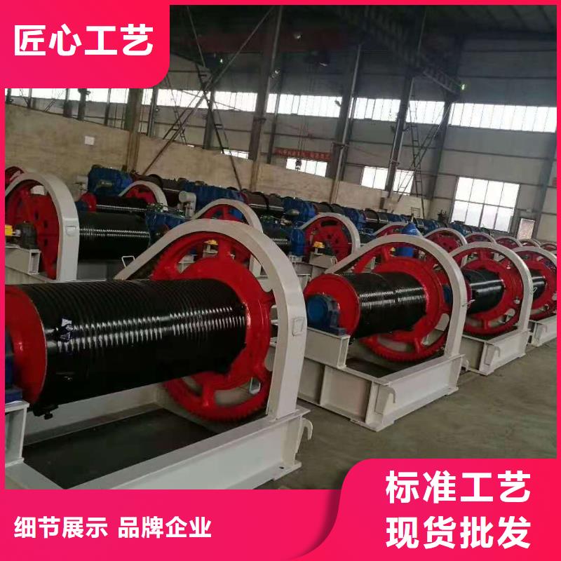 卷扬启闭机铸铁闸门厂家做工精细
