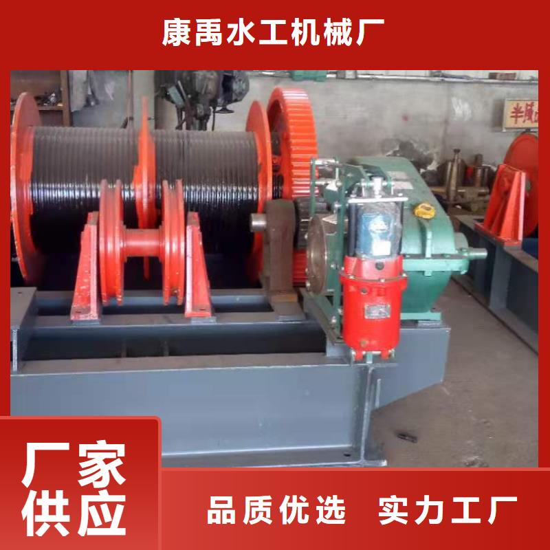 质量可靠的QPQ卷扬启闭机厂家