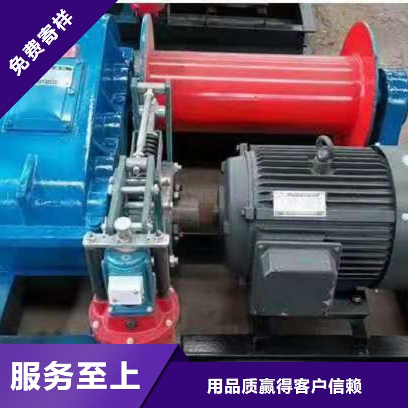 卷扬启闭机_拍门厂家厂家技术完善