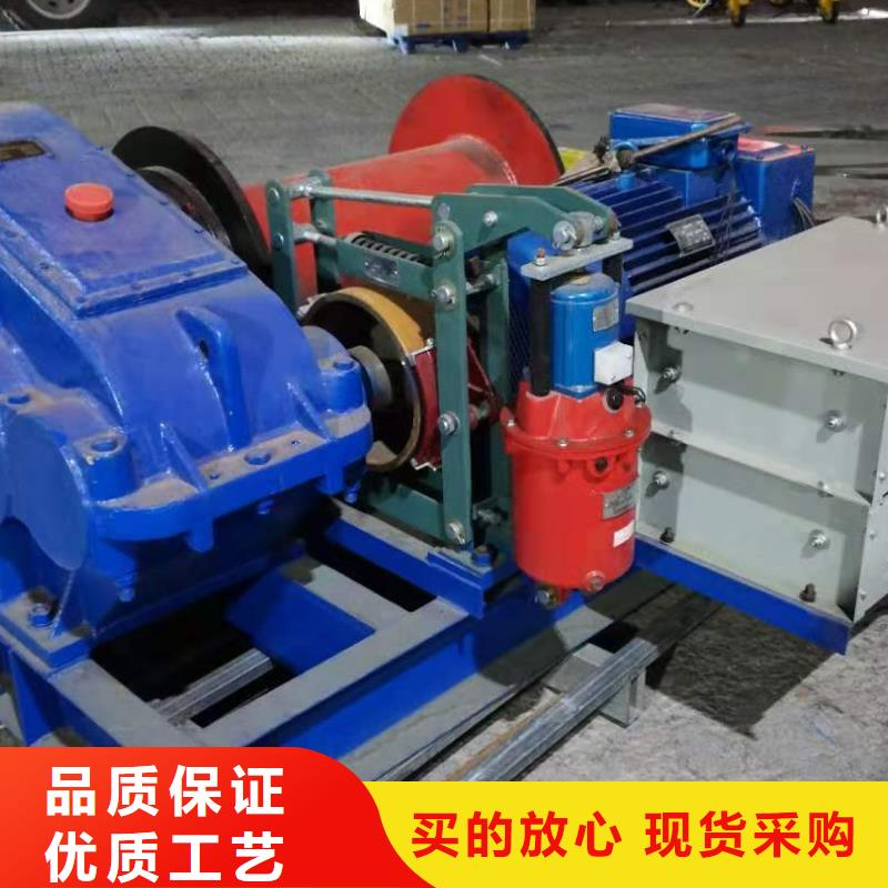 卷扬启闭机-螺杆启闭机工厂自营