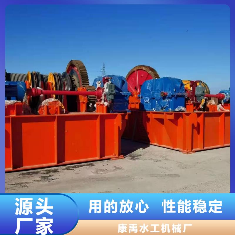  卷扬启闭机分类和特点