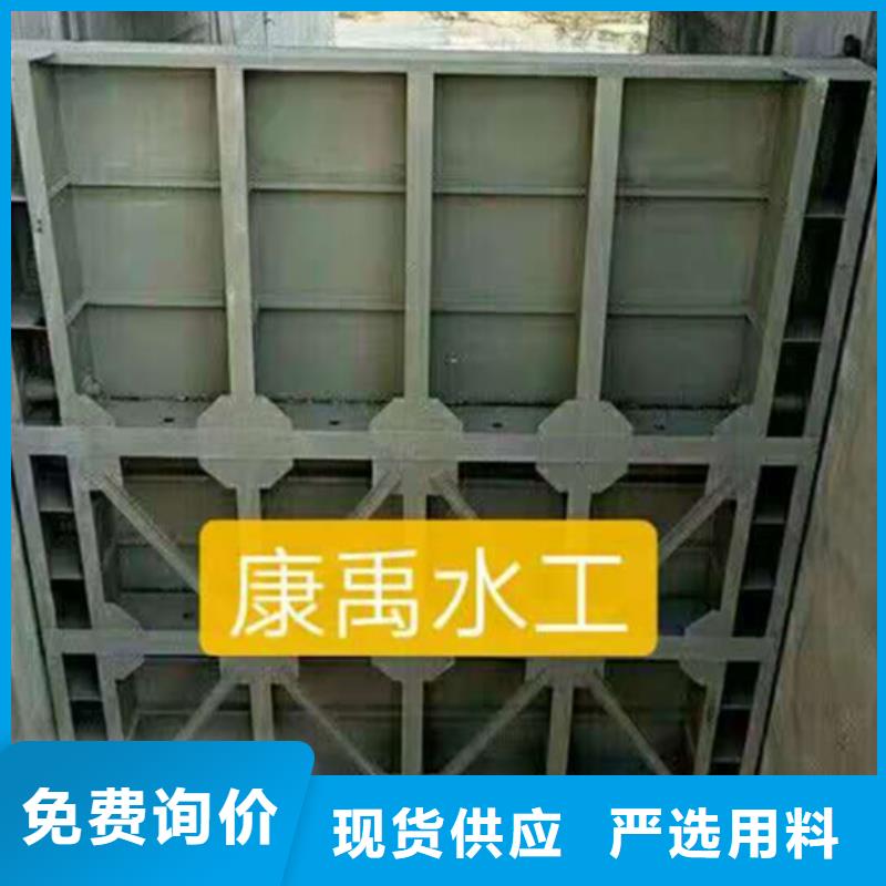 钢闸门放心选购
