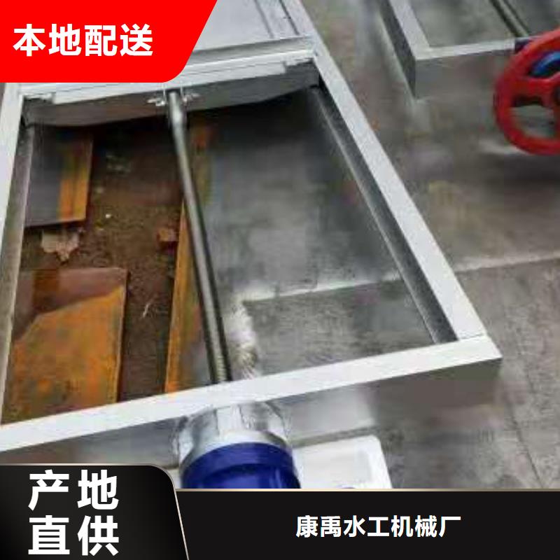 钢闸门回转式清污机定制零售批发