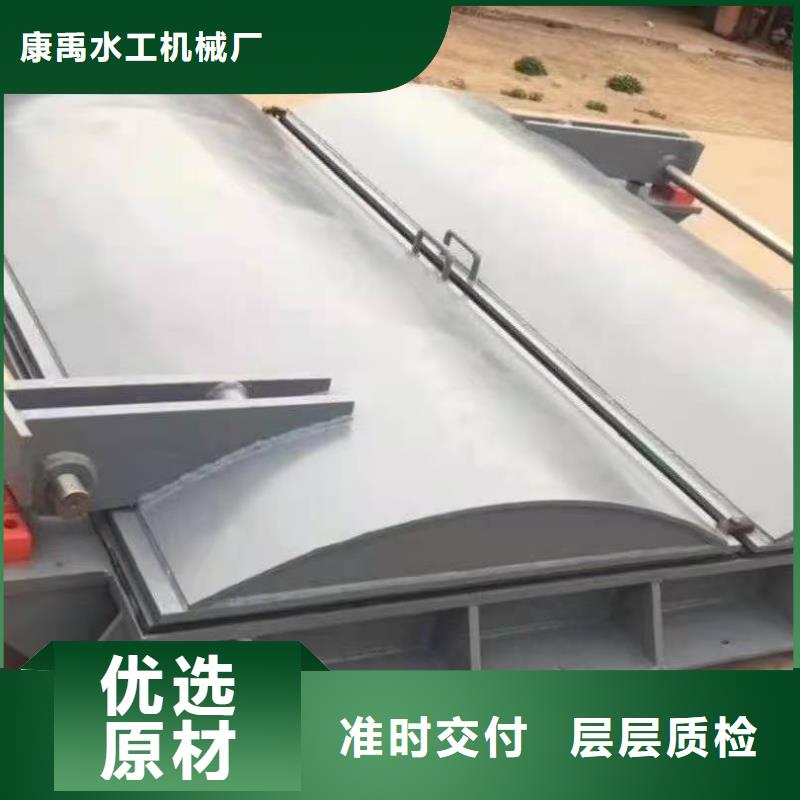  钢闸门免费寄样