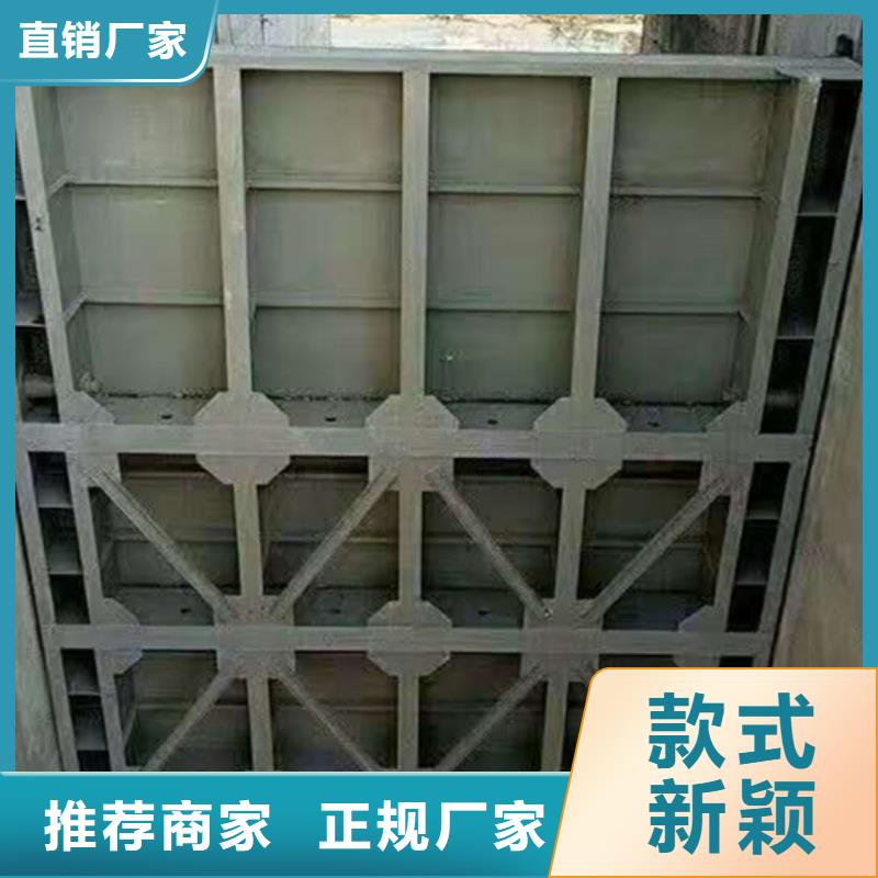  钢闸门一站式采购商