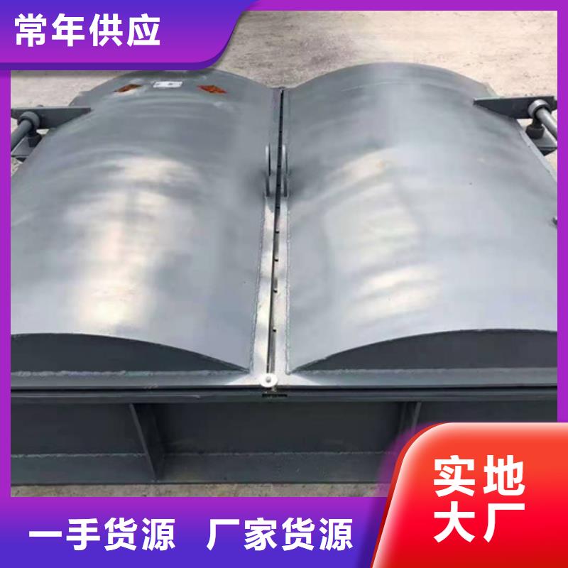  钢闸门产地批发