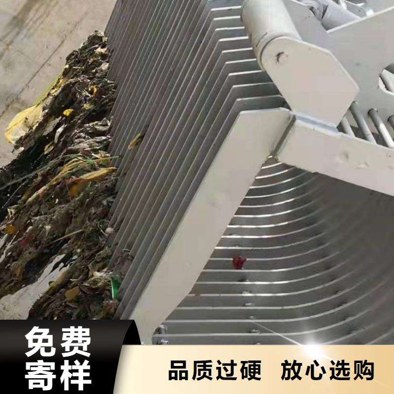 清污机启闭机闸门厂家出货快