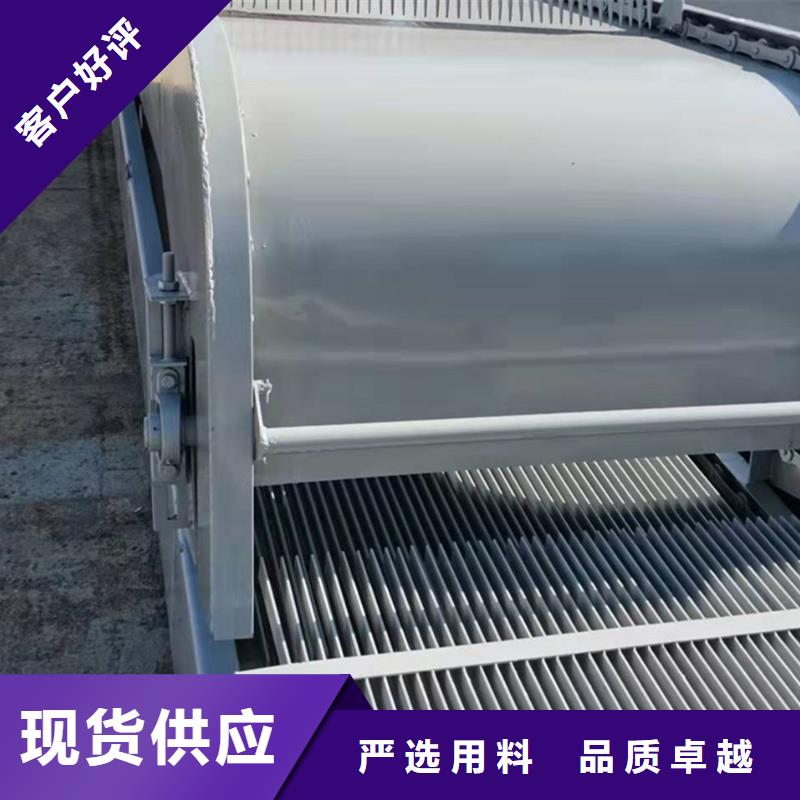 抓斗式除污机信誉为重