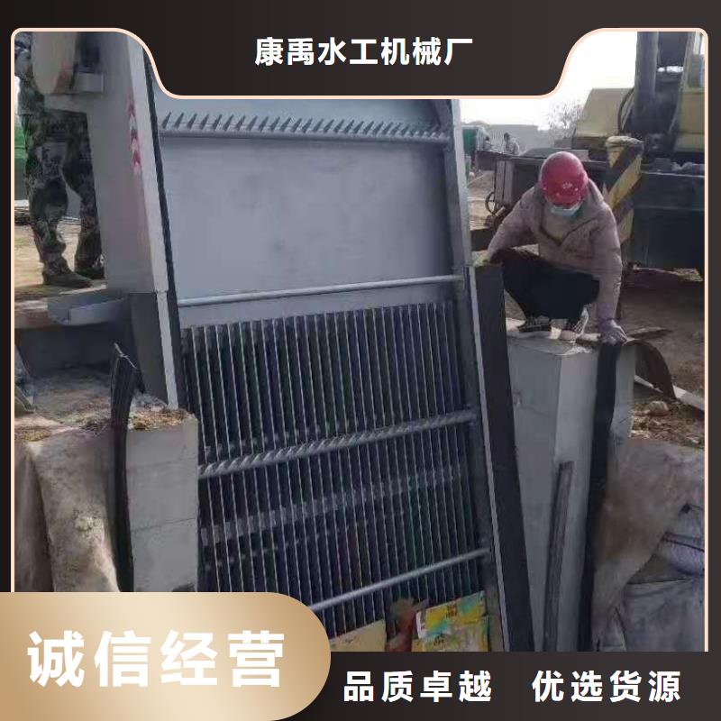 清污机打造行业品质