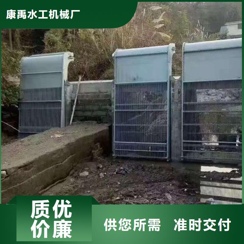 清污机准时交付