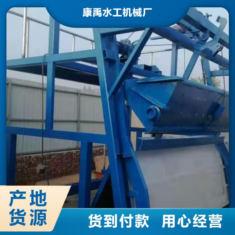 买不锈钢清污机-现货充足有保障