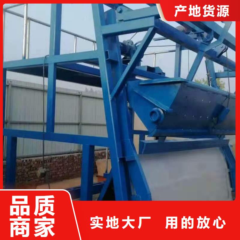 清污机打造行业品质