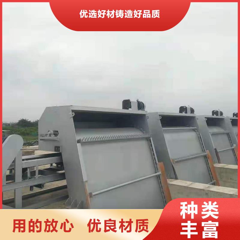  清污机定金锁价