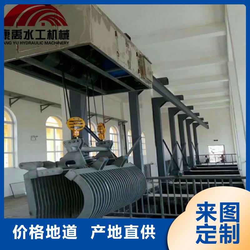 回转式清污机-发货迅速