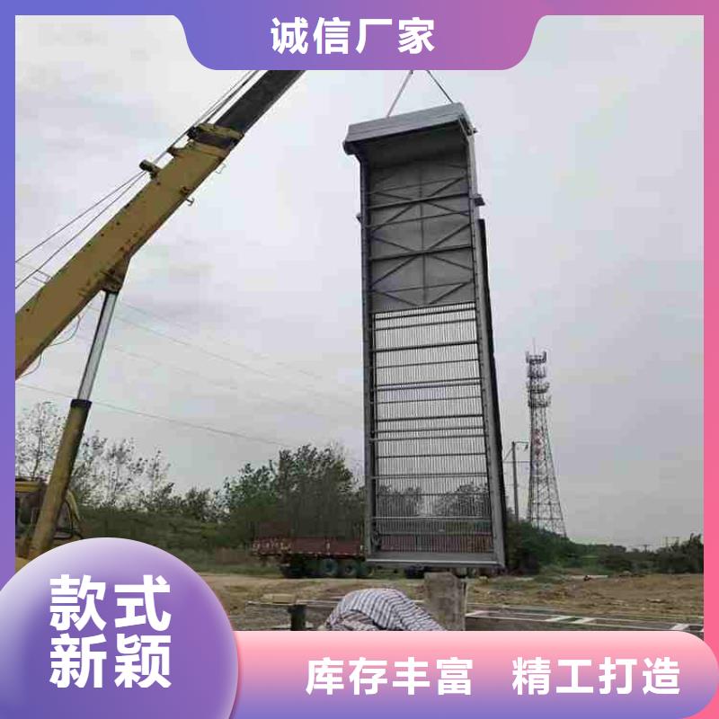 清污机今年新款