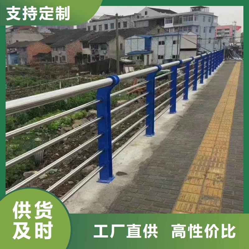 河道不锈钢灯箱护栏价格行情