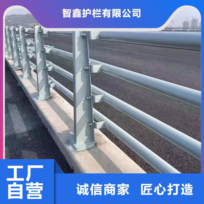 不锈钢景观护栏型号规格齐全