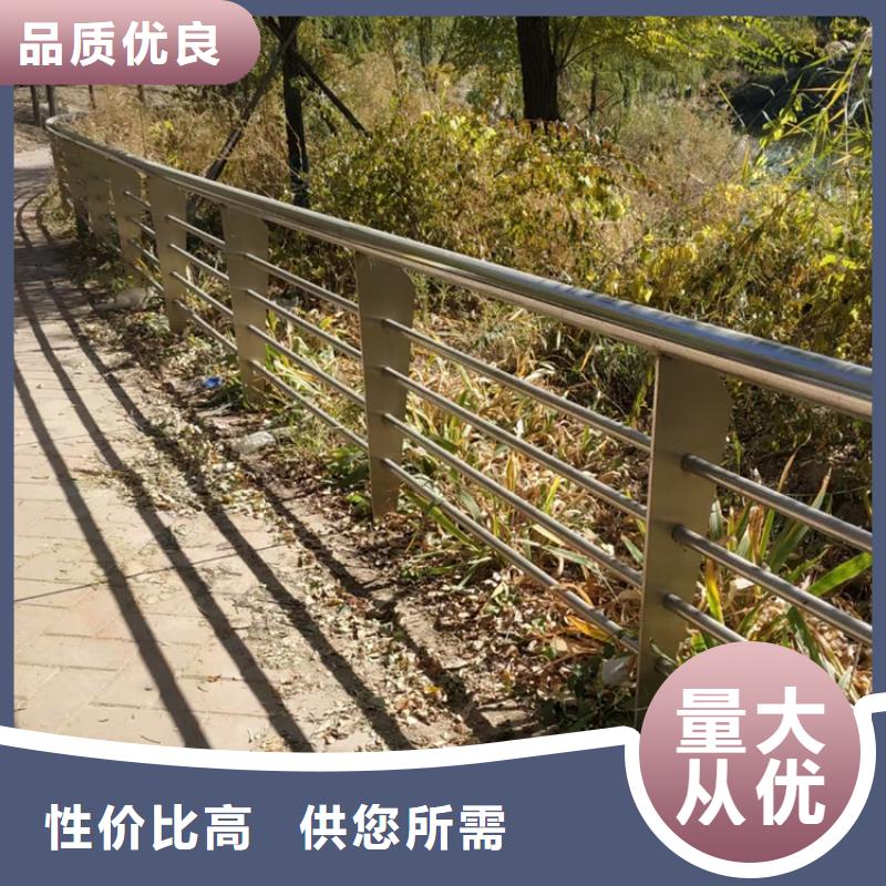 公路桥梁护栏设备精良