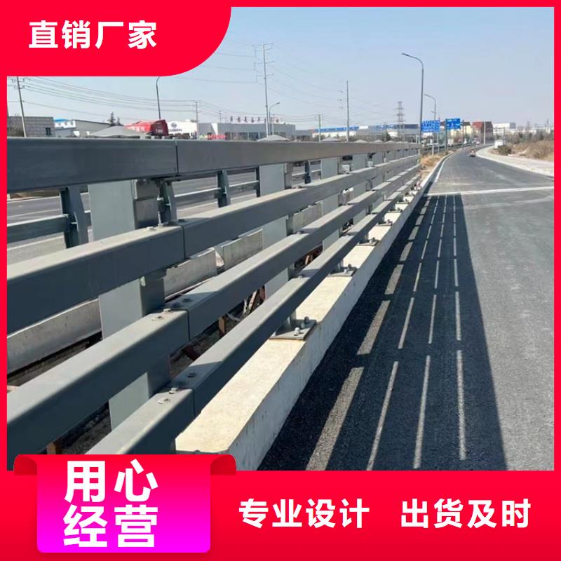 道路不锈钢护栏价格公道