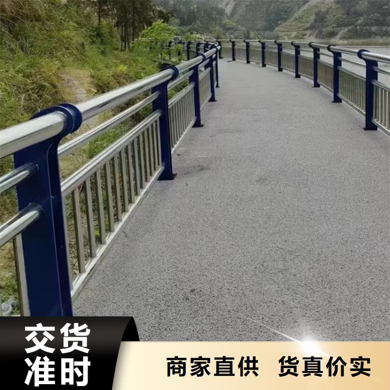 河道防撞栏杆技术力量雄厚