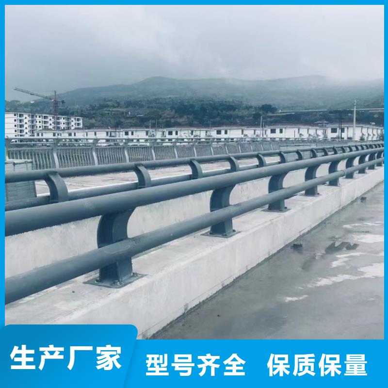 不锈钢公路护栏销售订做