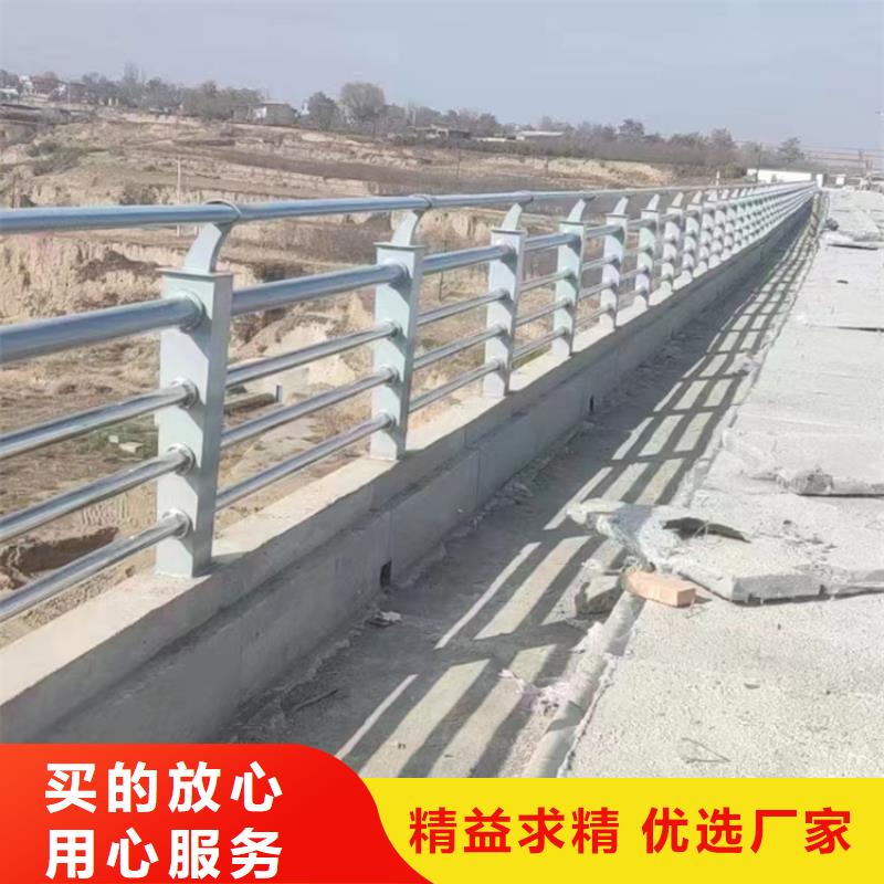 不锈钢河道护栏品种齐全