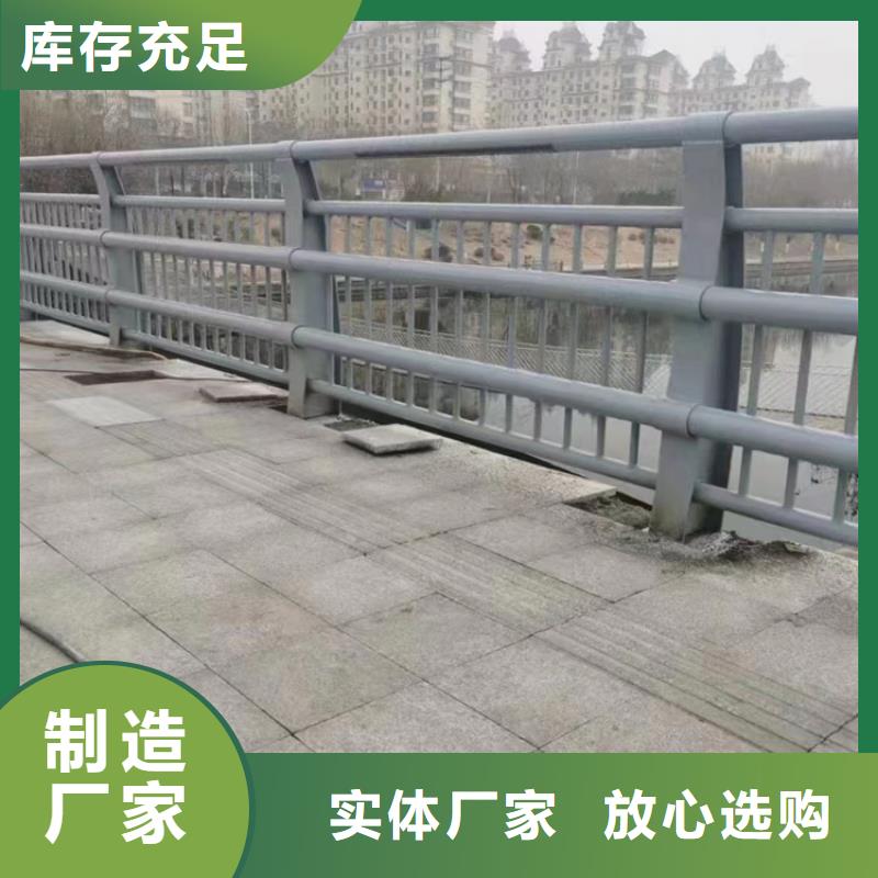 防撞锌钢灯光护栏加工