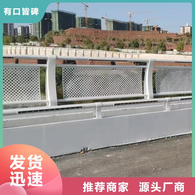 桥梁河道护栏技术力量雄厚