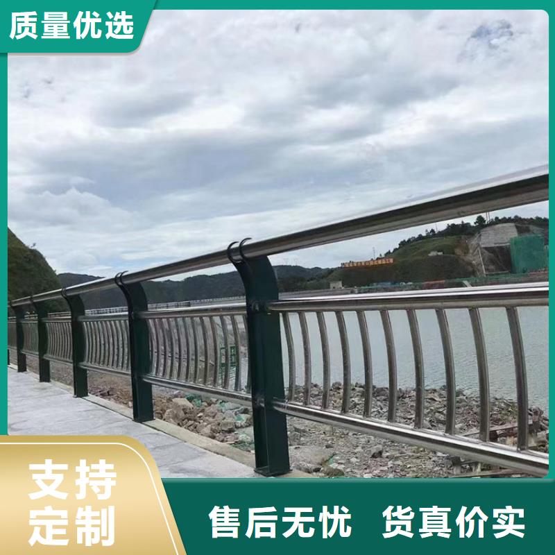 河道景观栏杆采购信息